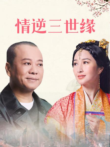 仙女下凡娇小身材极品女神 yeva [3V/2.73G]